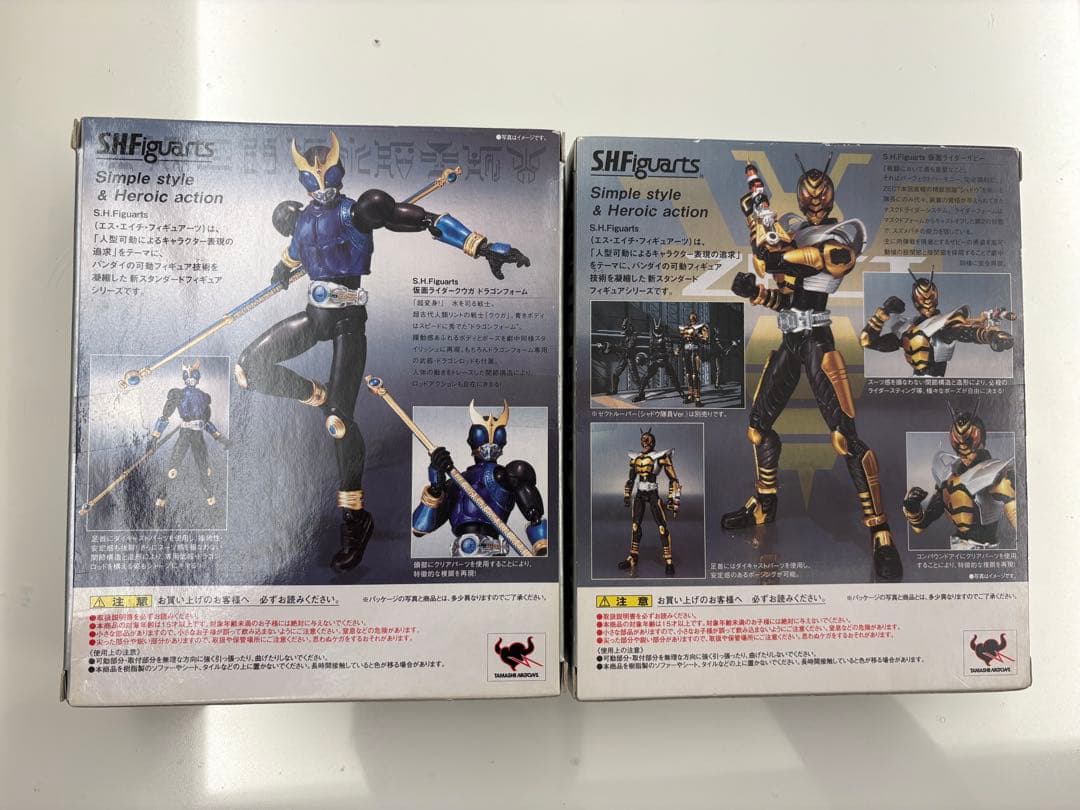 未開封2点セットMASKED RIDER THEBEE & KUUGAフィギュア