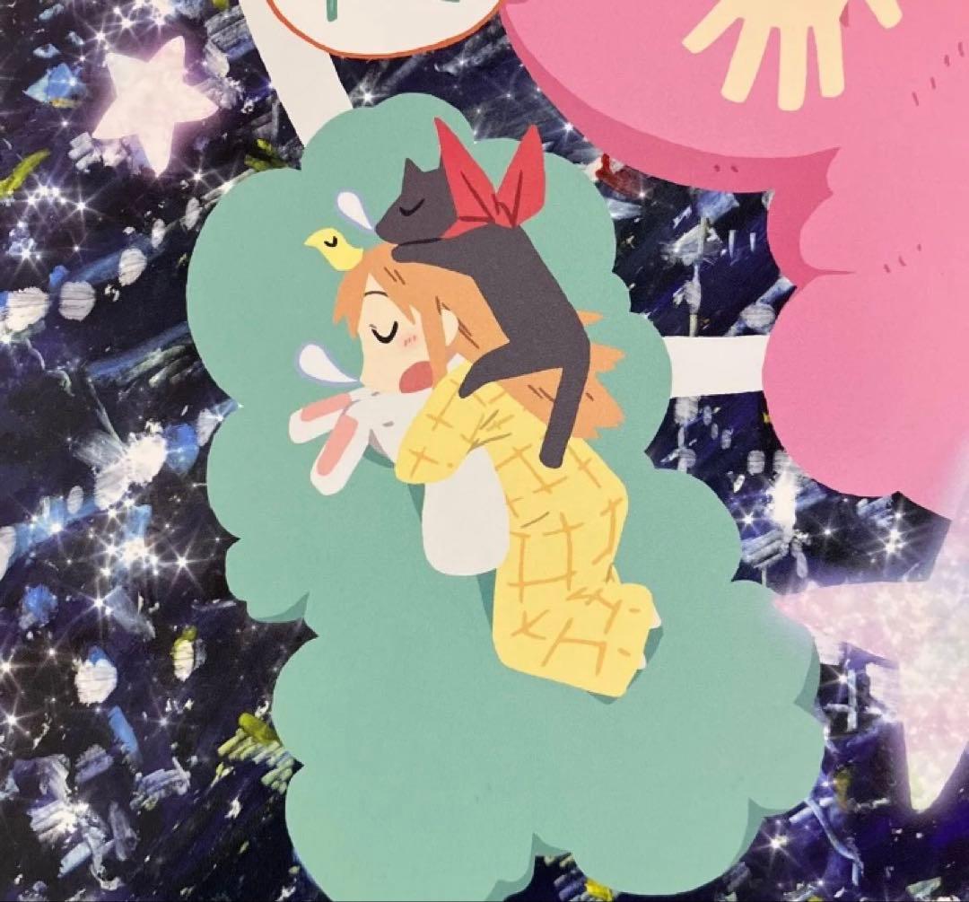 アニメ『日常』販促ポスター　あらゐけいいち　西屋太志　京アニ　非売品