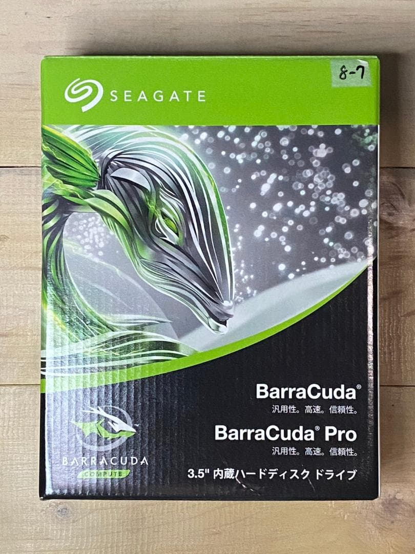 Seagate Barracuda 8TB 3.5インチ HDD ⑦