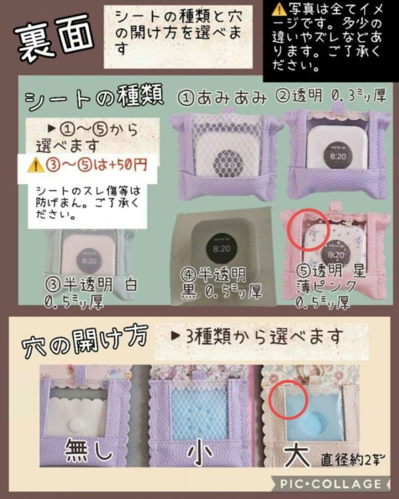 ★Yoshi★GPSケース リバティ ノスタルジックピンク