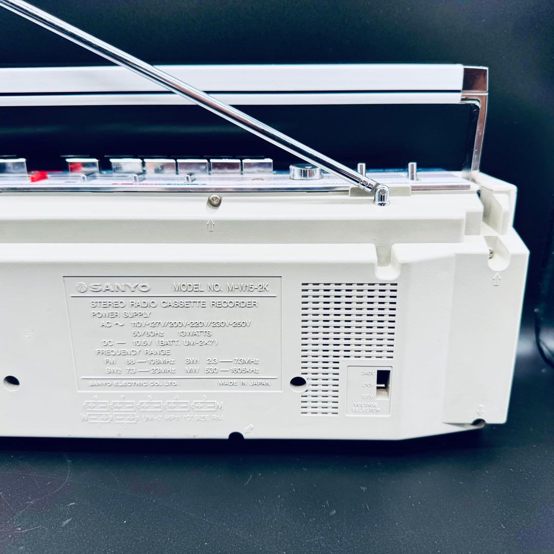 SANYO M-W15-2K ラジカセ 昭和 レトロ