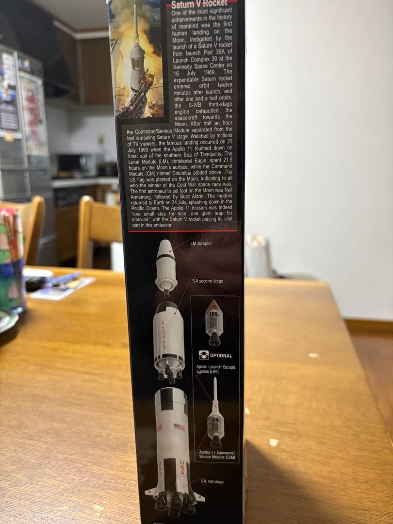 ドラゴンウイングスApollo 11 mission SATURNVrocket