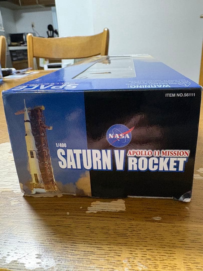ドラゴンウイングスApollo 11 mission SATURNVrocket