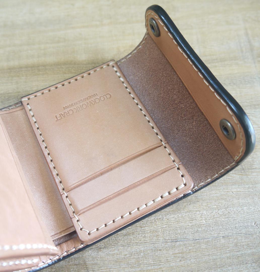 ヌメ革　UKブライドルレザー　セドウィック社　コンパクトウォレット　こげ茶/生成