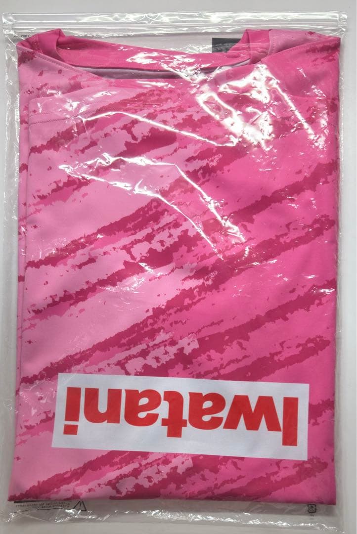 サントリーサンバーズ大阪　ピンクレプリカユニフォーム　小川智大