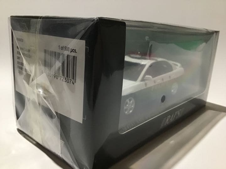 レイズ 1/43 三菱　ギャラン　VR-4愛知県警察所轄署交通課車両（EC5A)