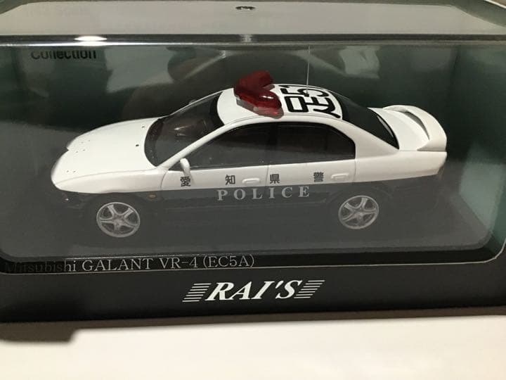 レイズ 1/43 三菱　ギャラン　VR-4愛知県警察所轄署交通課車両（EC5A)