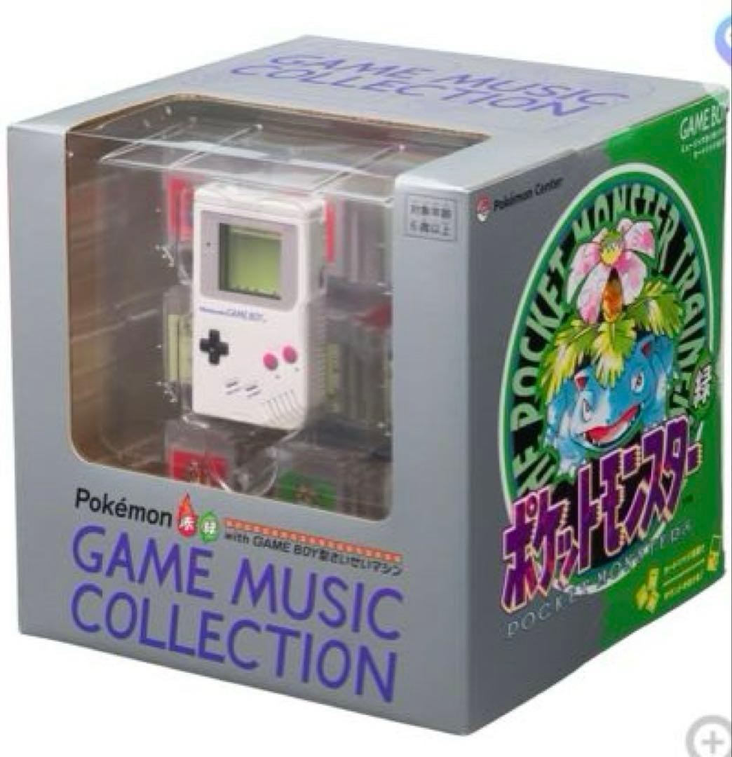 ポケモン GAME MUSIC COLLECTION