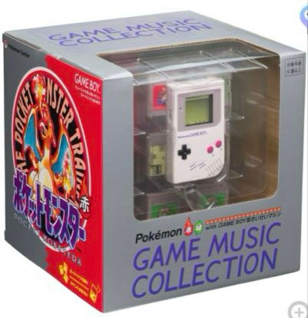 ポケモン GAME MUSIC COLLECTION