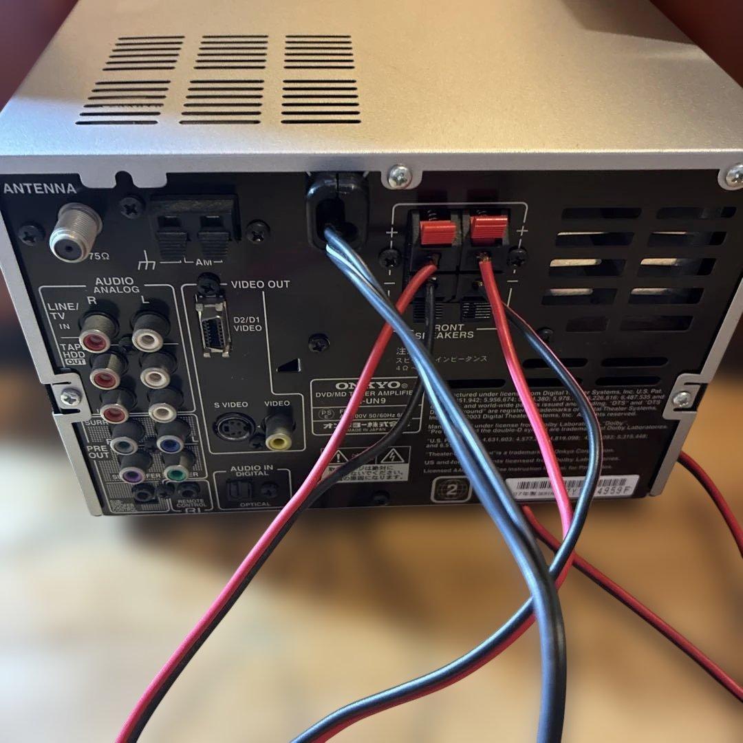 ONKYO FR-UN9 コンポ