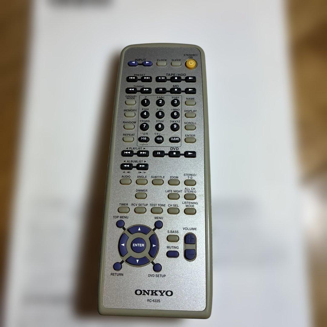 ONKYO FR-UN9 コンポ