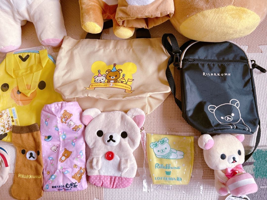 リラックマ 大量　まとめ売り　ぬいぐるみ、食器など　平成レトロあり