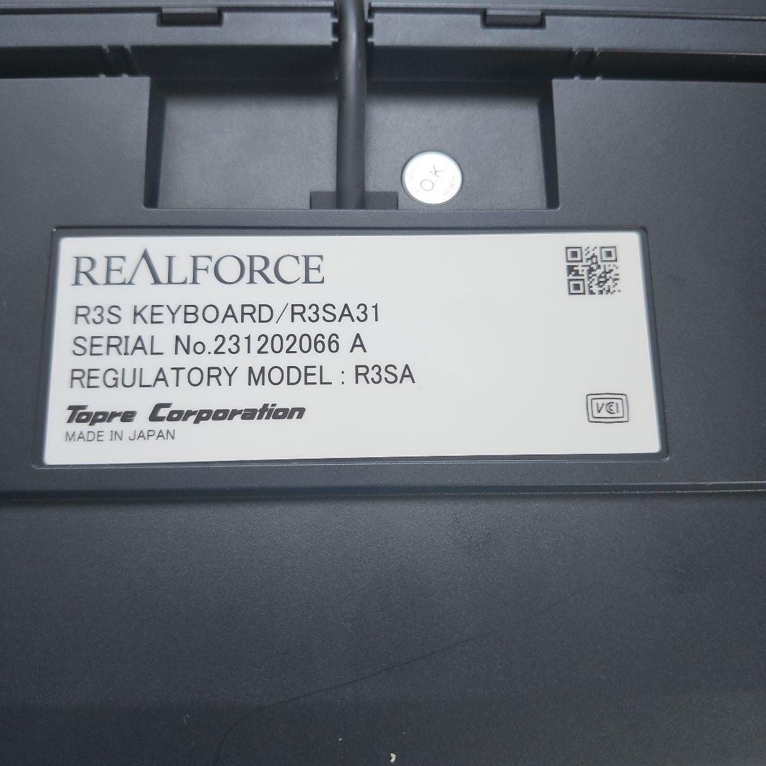REALFORCE R3S 日本語配列 静電容量無接点方式 フルサイズキーボード