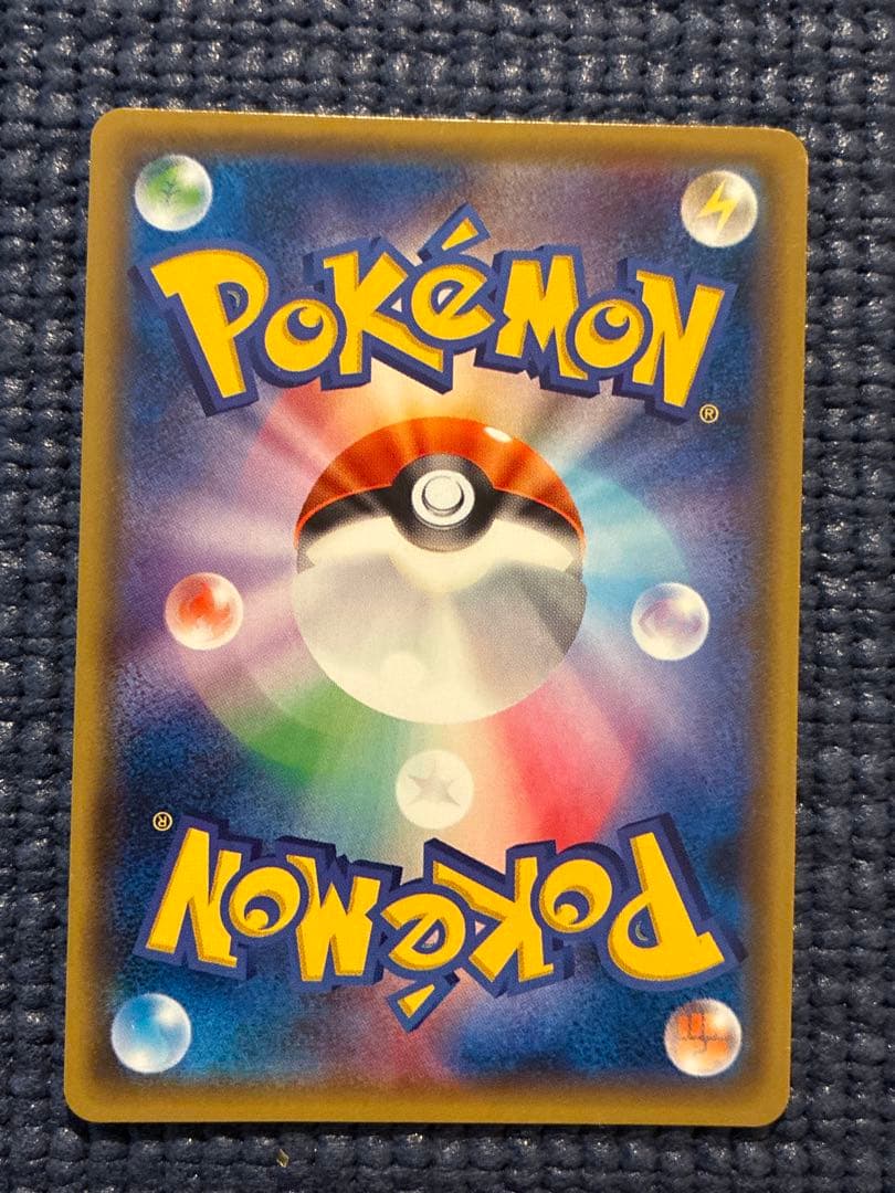 ポケモンカード ブラッキーGX SR（SM1M 063/060）