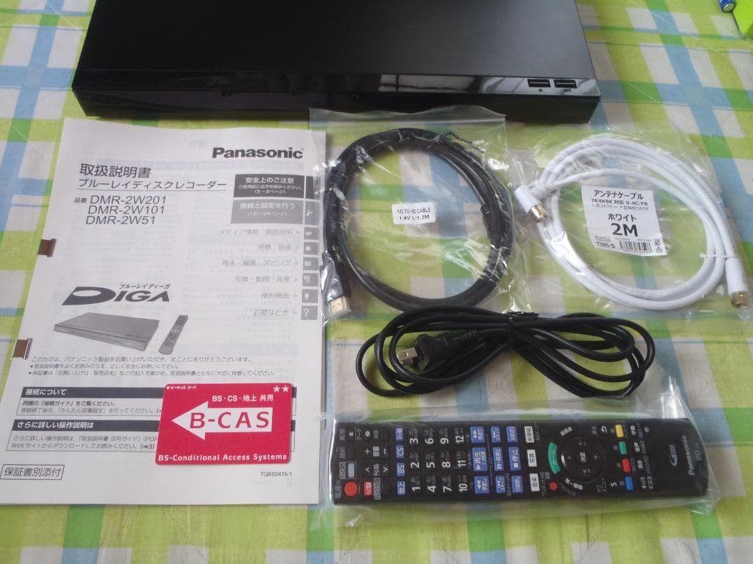 あかさ　DIGA　ブルーレイレコーダー　DMR-2W201