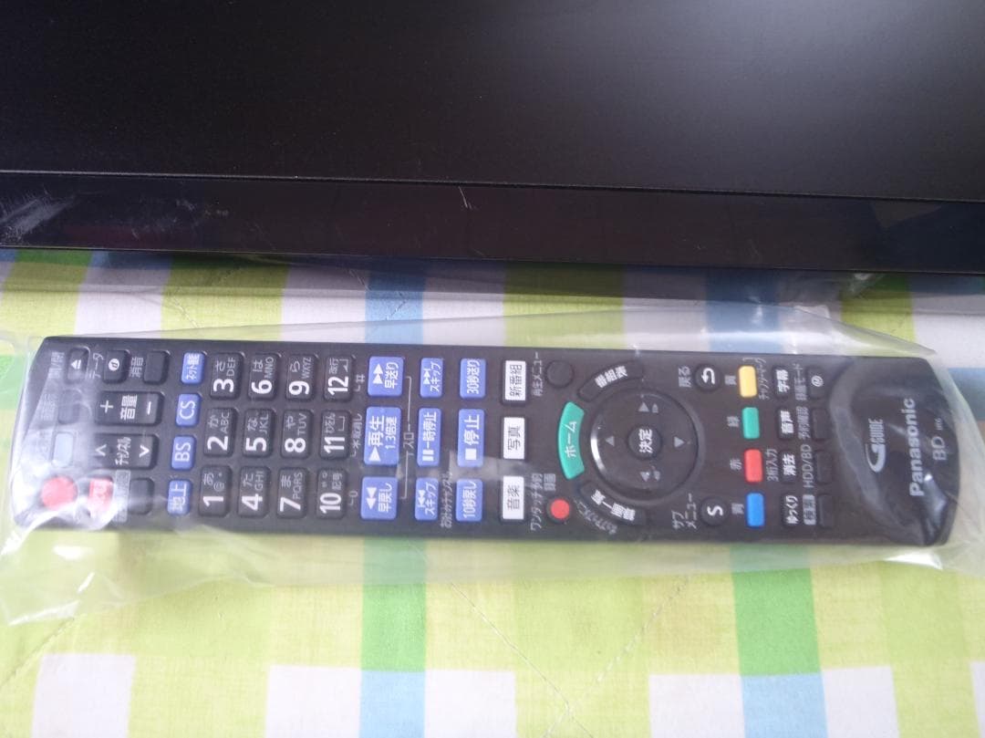 あかさ　DIGA　ブルーレイレコーダー　DMR-2W201