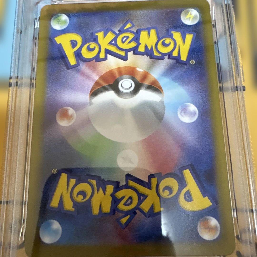 【美品】【PSA8】ポケモンカード メガブレイブ リーリエの決心 SAR