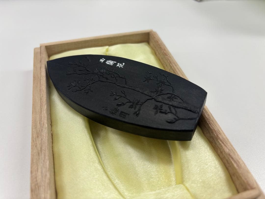 【貴重】古梅園 玉蘭 漆黒(最高級油煙墨) 新品未使用