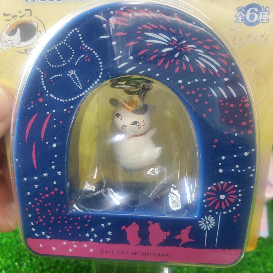 新品 ６種コンプリート 夏目友人帳 ニャンコ先生と花火大会 イヤホンジャック