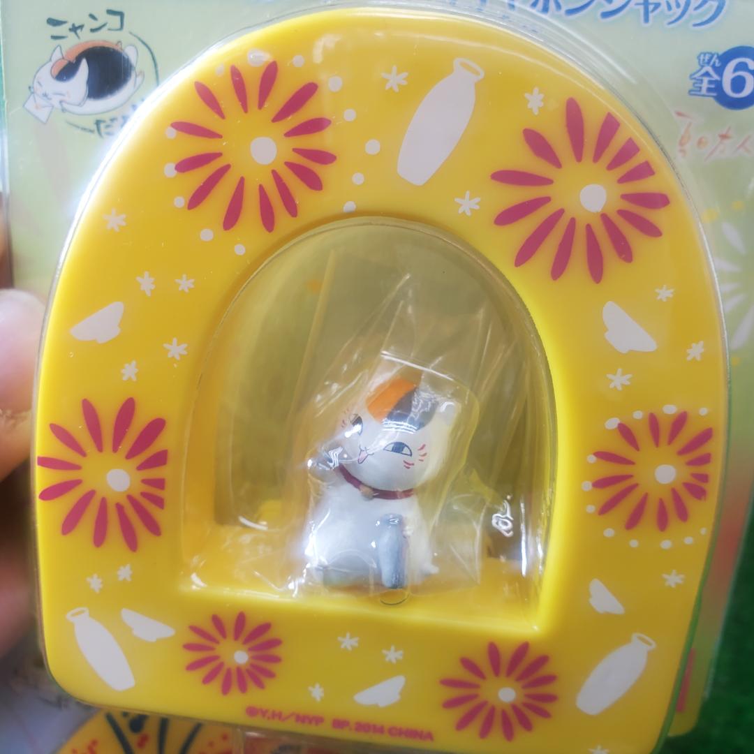 新品 ６種コンプリート 夏目友人帳 ニャンコ先生と花火大会 イヤホンジャック