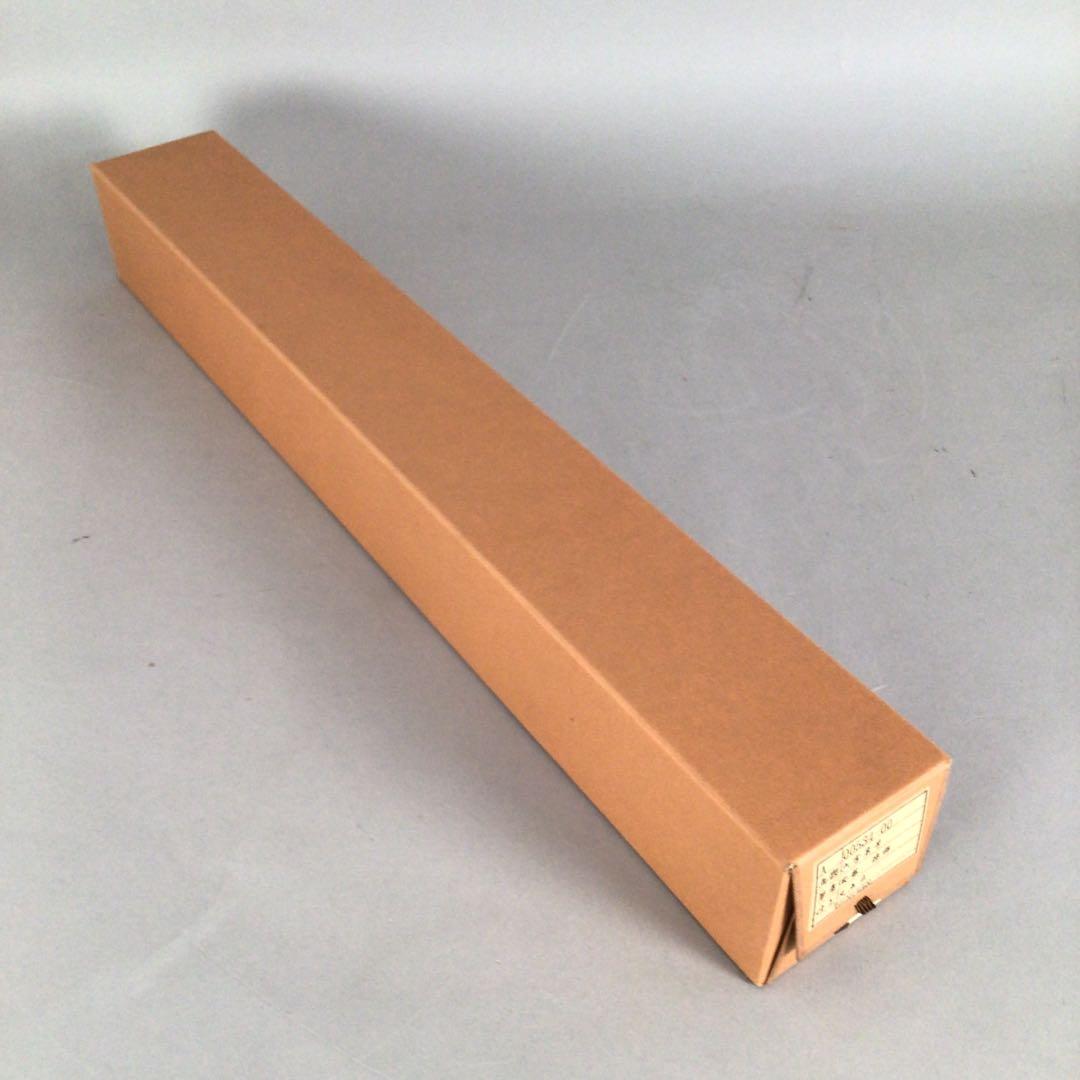 No4873 掛軸　安藤徳祥　六字名号　南無阿弥陀佛　紙本　共箱　送料無料