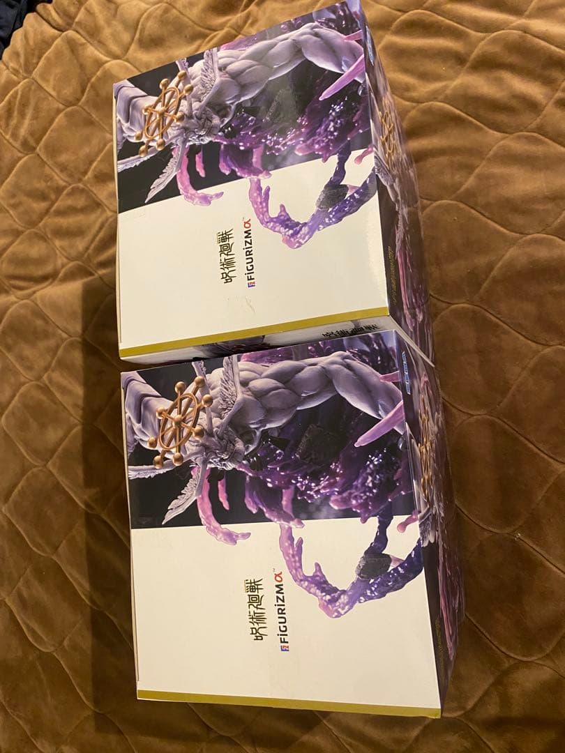 FIGURIZMα“八握剣異戒神将魔虚羅” マコラ2点セット