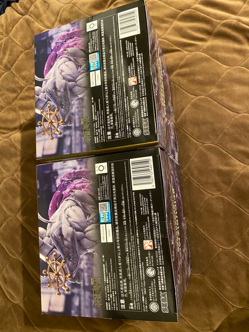 FIGURIZMα“八握剣異戒神将魔虚羅” マコラ2点セット