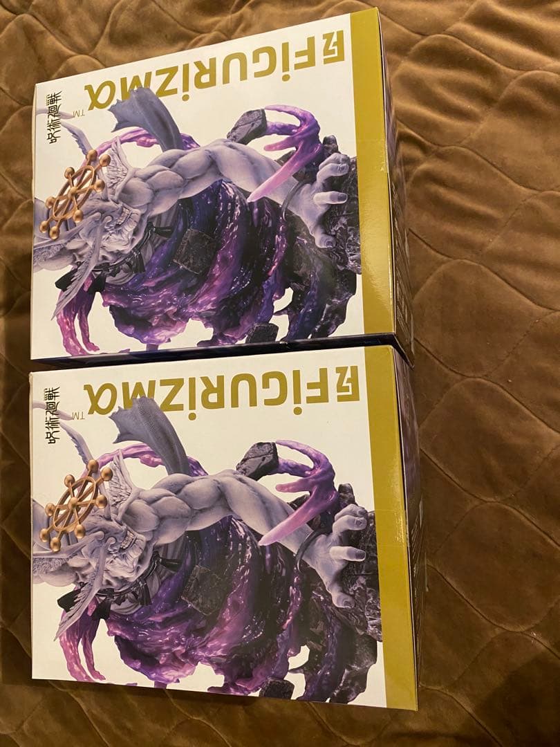 FIGURIZMα“八握剣異戒神将魔虚羅” マコラ2点セット