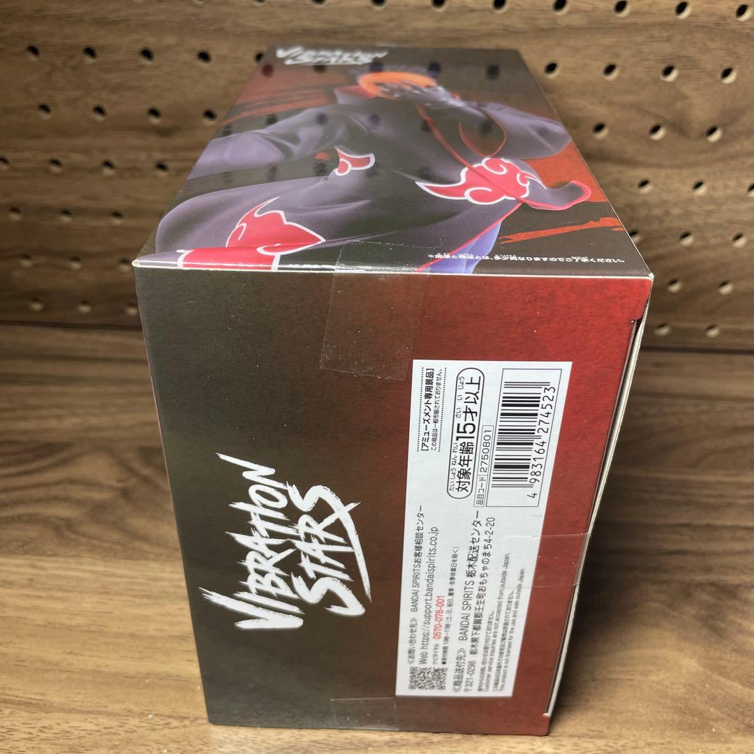 【未開封】NARUTO 疾風伝 VIBRATION STARS トビ フィギュア