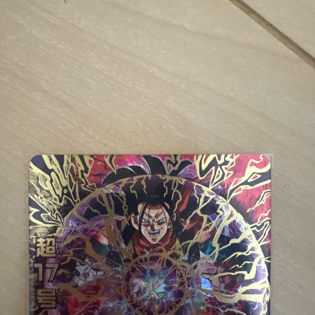 ドラゴンボールヒーローズ 引退品まとめ売り バラ売り不可