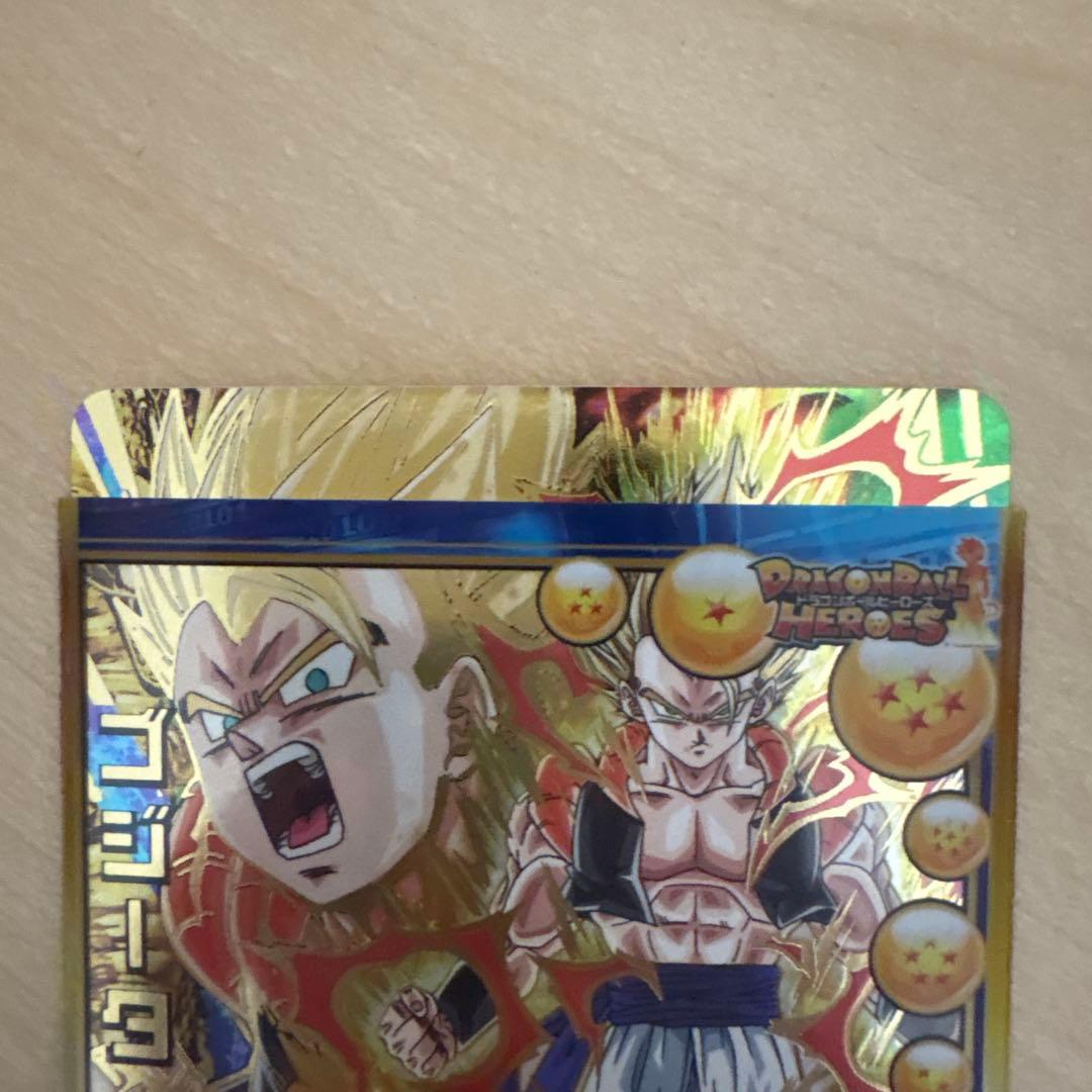ドラゴンボールヒーローズ 引退品まとめ売り バラ売り不可