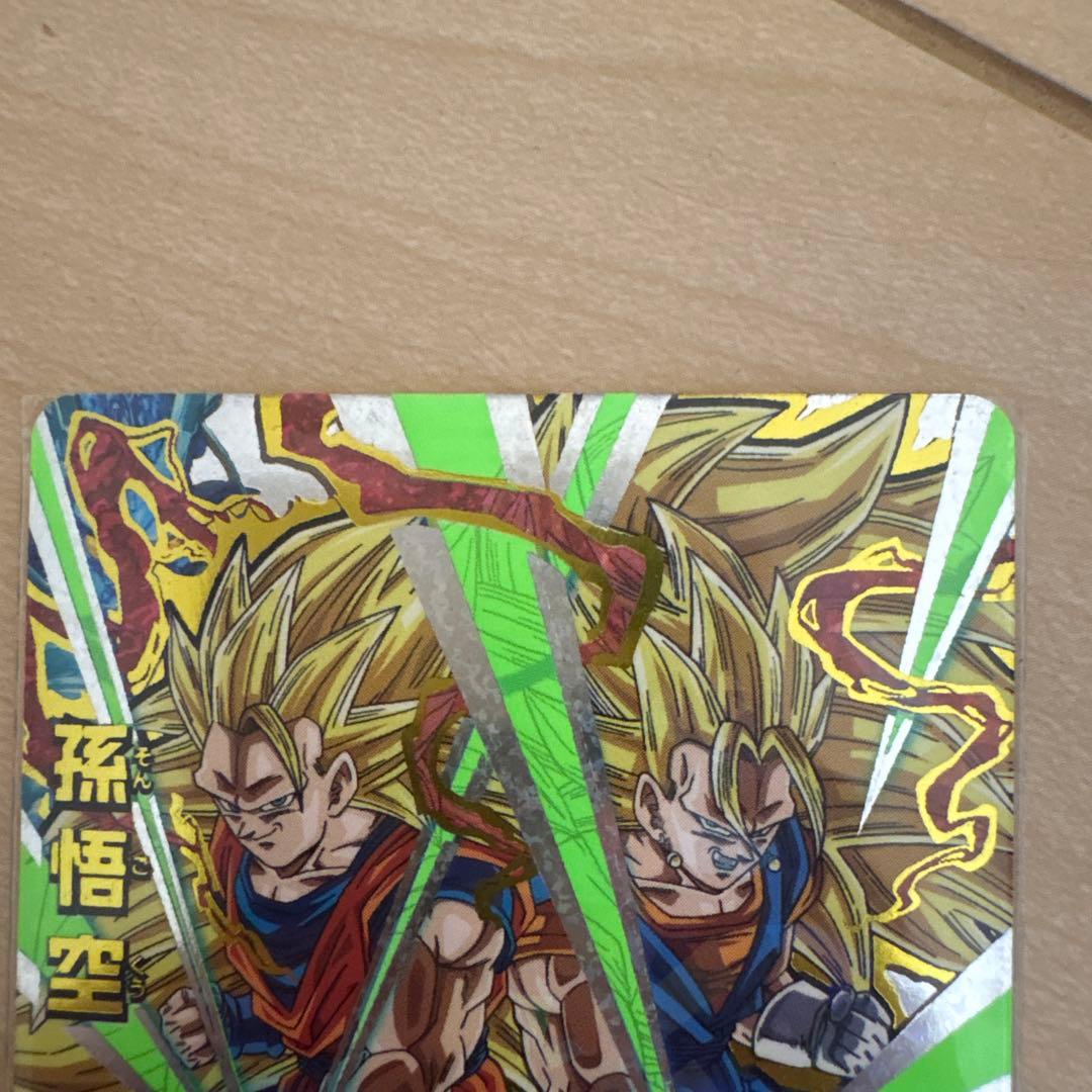 ドラゴンボールヒーローズ 引退品まとめ売り バラ売り不可