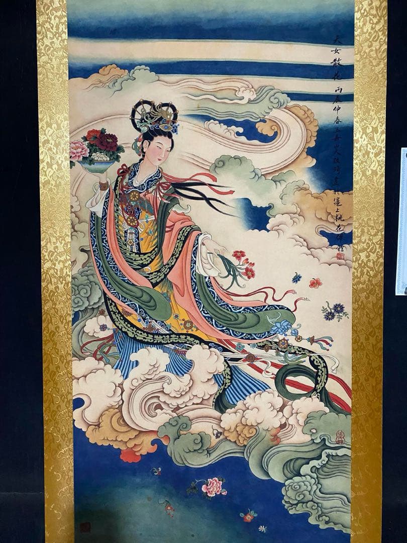 改琦 天女散花 中国画 掛け軸 水墨画 和室 玄関 茶室 壁掛け 美術品
