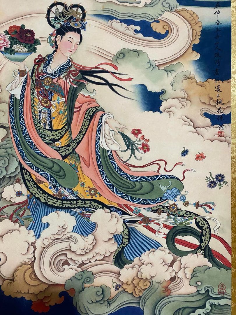 改琦 天女散花 中国画 掛け軸 水墨画 和室 玄関 茶室 壁掛け 美術品