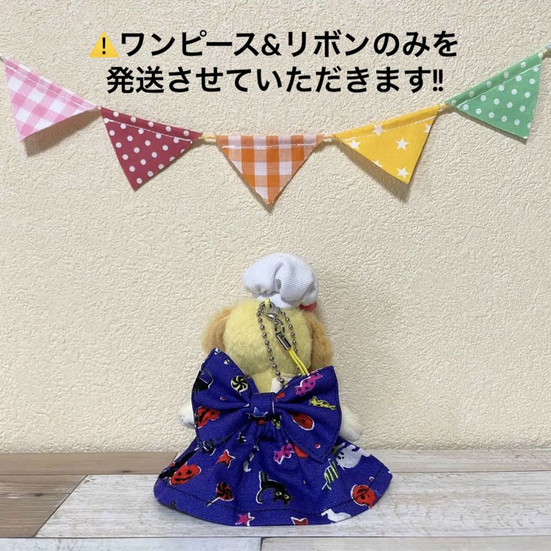 ハンドメイド★ハロウィンプリントワンピース★ストラップ♡ぬいぐるみバッジ用コス