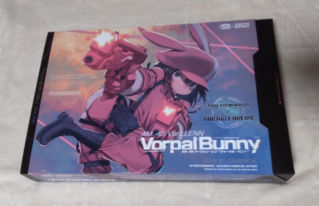 東京マルイ AM.45.ver. llenn Vorpal bunny