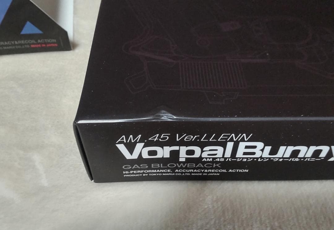 東京マルイ AM.45.ver. llenn Vorpal bunny