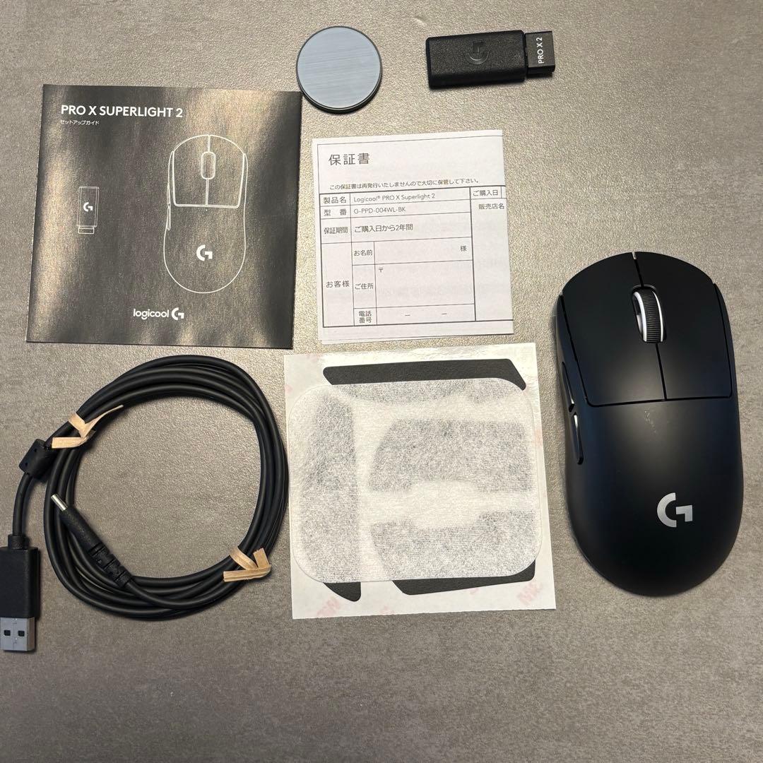 Logicool G PRO X SUPERLIGHT 2 ゲーミングマウス
