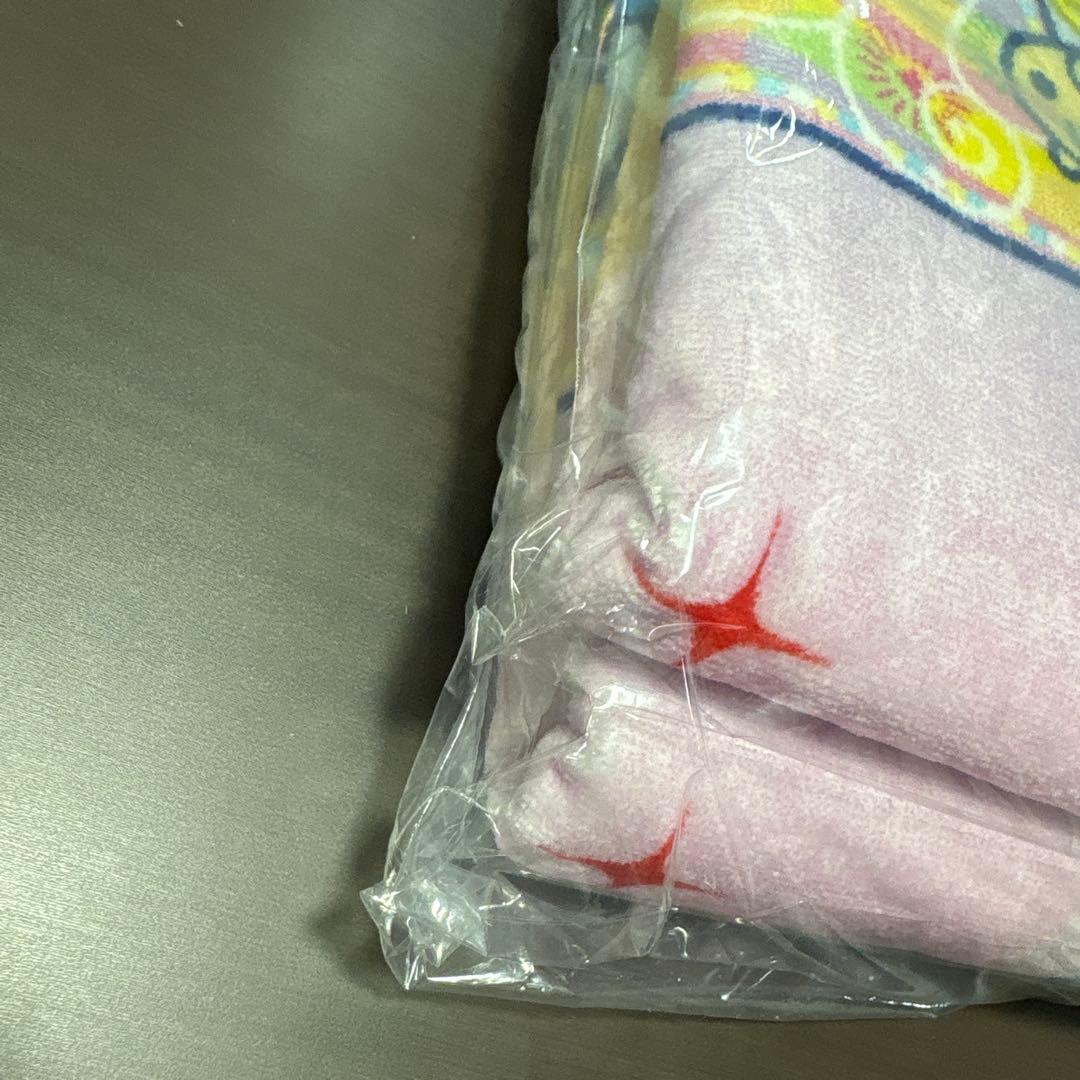 さがみ湖モリモリ　たまごっち　宿泊者限定 バスタオル　2枚