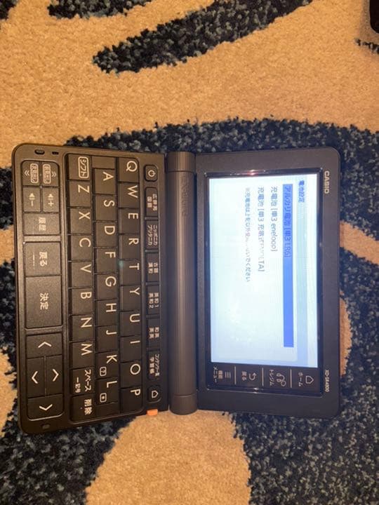 電子辞書　英語 カシオ