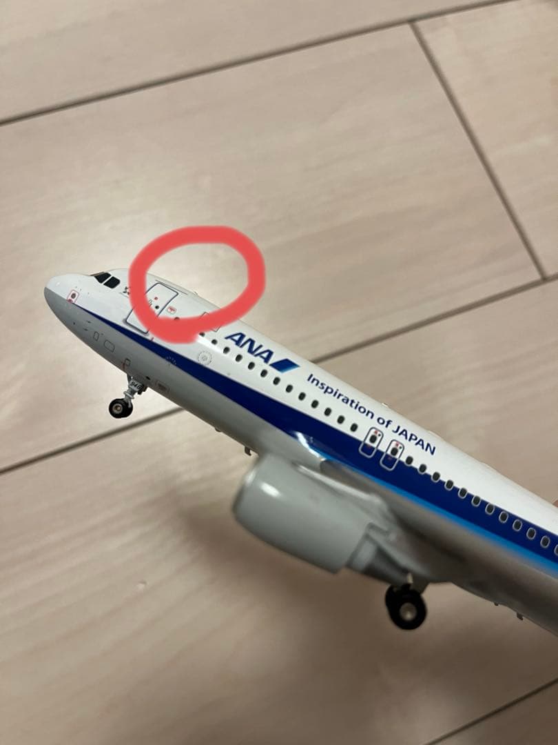 ANA Airbus A320 1/200 スケール