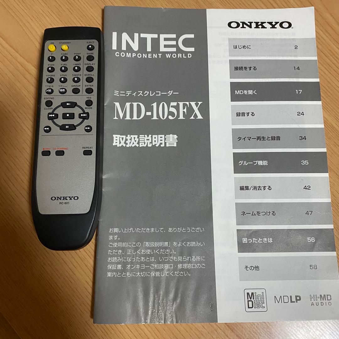 ONKYO ミニディスクレコーダー MD-105FX ジャンク品　電源入ります