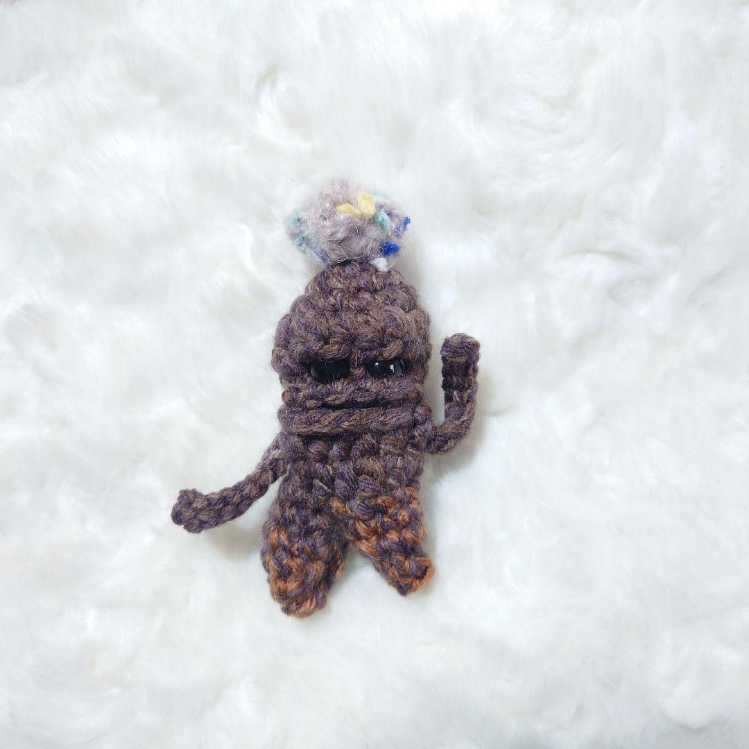 サンセットビーチ　マンドラゴラのあみぐるみ