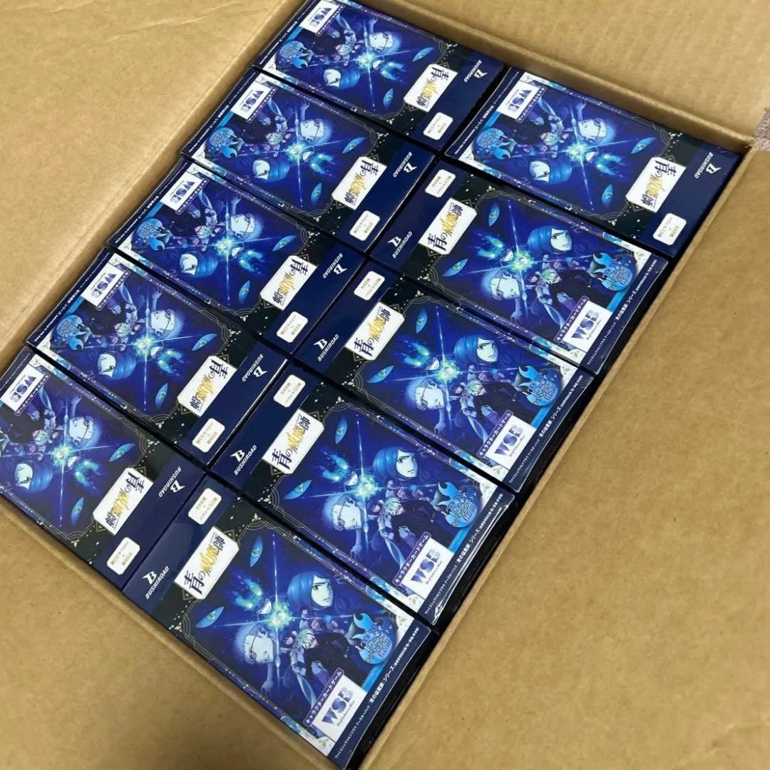 カートン開封のみ　ヴァイスシュヴァルツブラウ ブースターパック 青の祓魔師