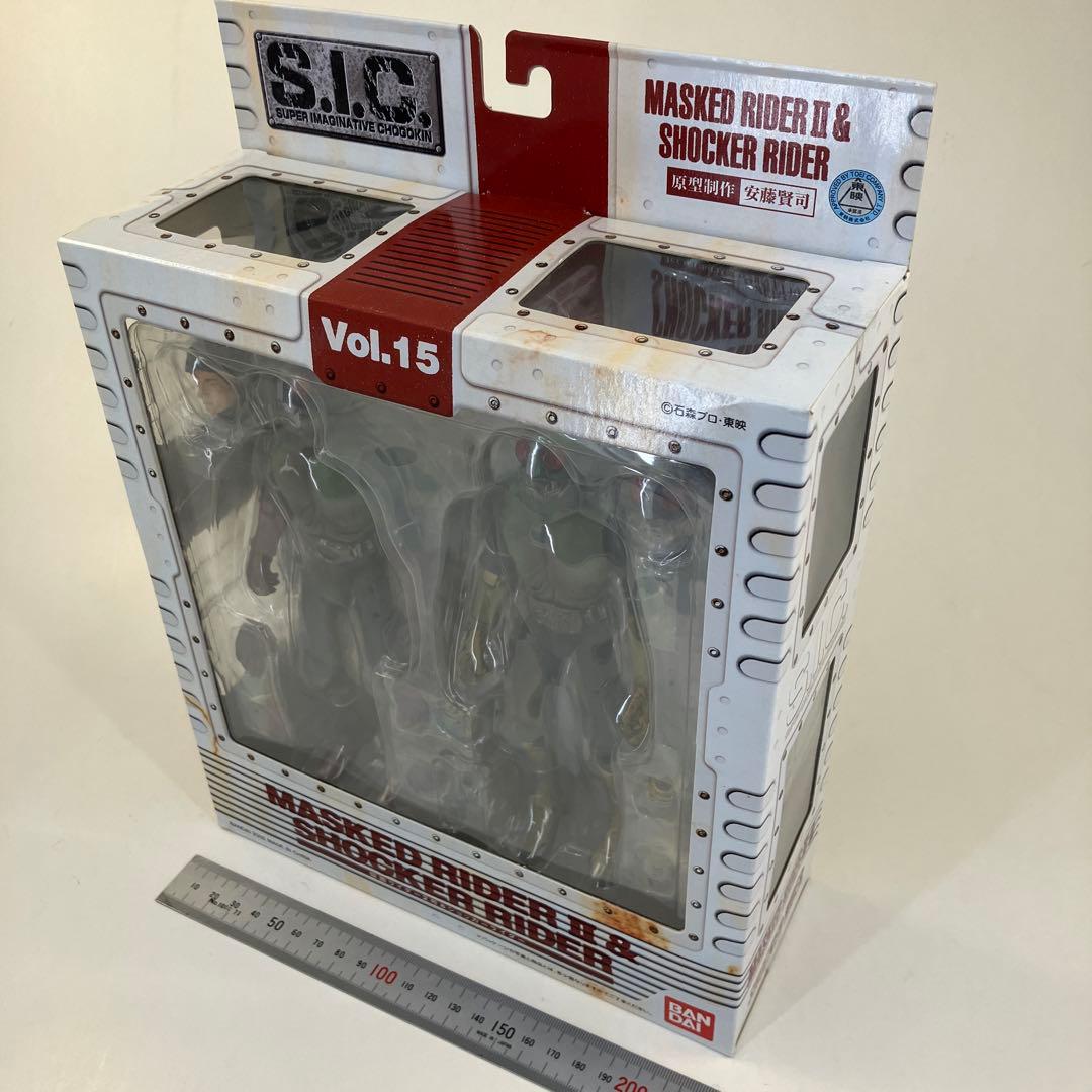 S.I.C. Vol.15　仮面ライダー2号 & ショッカーライダー　バンダイ