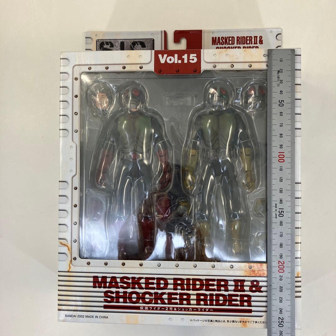 S.I.C. Vol.15　仮面ライダー2号 & ショッカーライダー　バンダイ