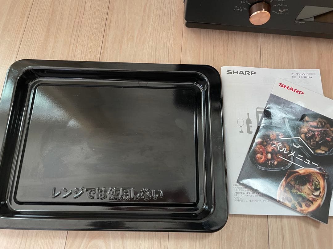 シャープ RE-SD18A オーブンレンジ 2023年製