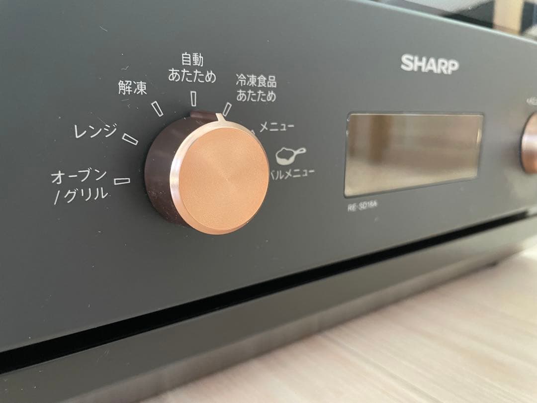 シャープ RE-SD18A オーブンレンジ 2023年製