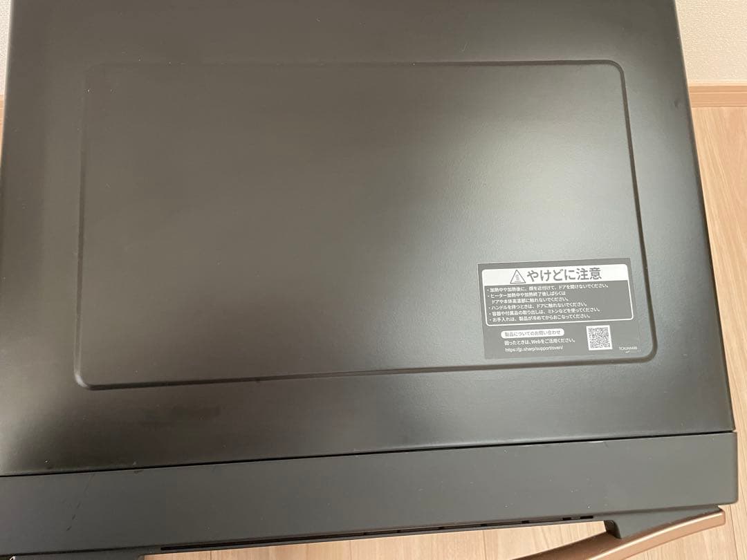 シャープ RE-SD18A オーブンレンジ 2023年製