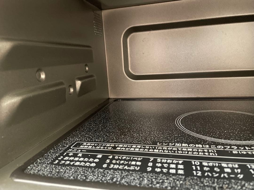 シャープ RE-SD18A オーブンレンジ 2023年製